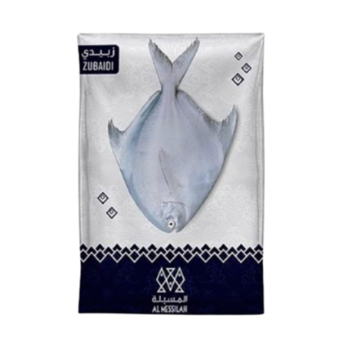 زبيدي 1كجم المسيلة